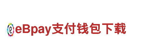 HG恒冠国际体育电动车-高效能环保出行选择